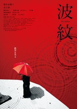 国产原创中文字幕